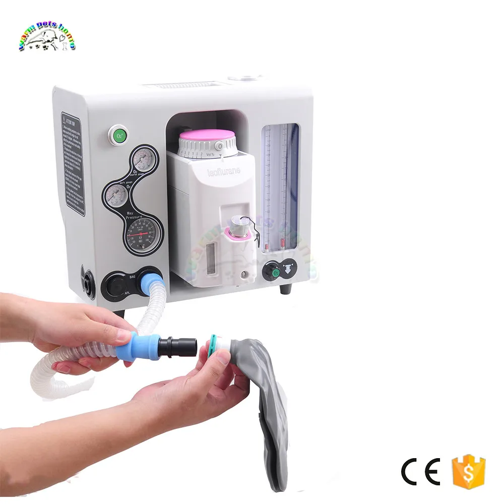 Машина для анестезии животных ветеринарная Портативный собака Кот медицинская