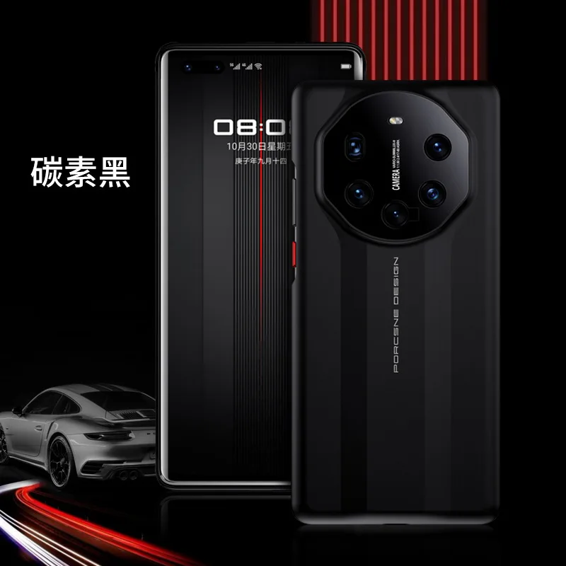 

Huawei MATE40PRO mobile phone case MATE30 seconds change Porsche RS glass lens all-inclusive anti-fall protective cover