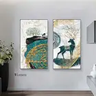 Абстрактная Золотая фольга, современный постер с изображением животных, лося, ландшафта, настенная живопись, внутренний декор, картина для гостиной, спальни