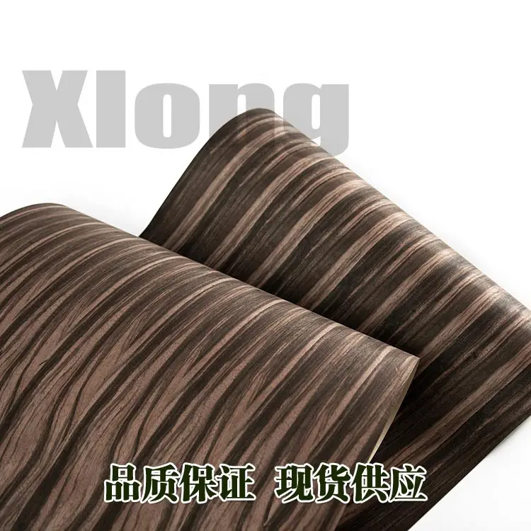

L:2.5Meters Width:600mm Thickness:0.25mm Kraft Paper Ebony Natural Wood Veneer