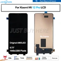 original amoled for xiaomi mi 12 pro pantalla lcd display touch panel screen digitizer assembly replacement accessory parts lcd
