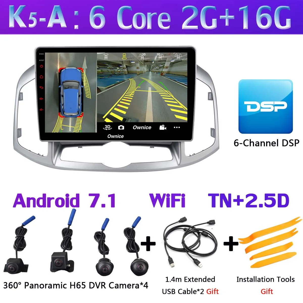 K5-A Панорамная камера 360 ° gps радио 4G WiFi Android 9,0 8Core 4G+ 64G DSP SPDIF CarPlay Автомобильный плеер для Chevrolet Captiva 2011 - Цвет: K5-A