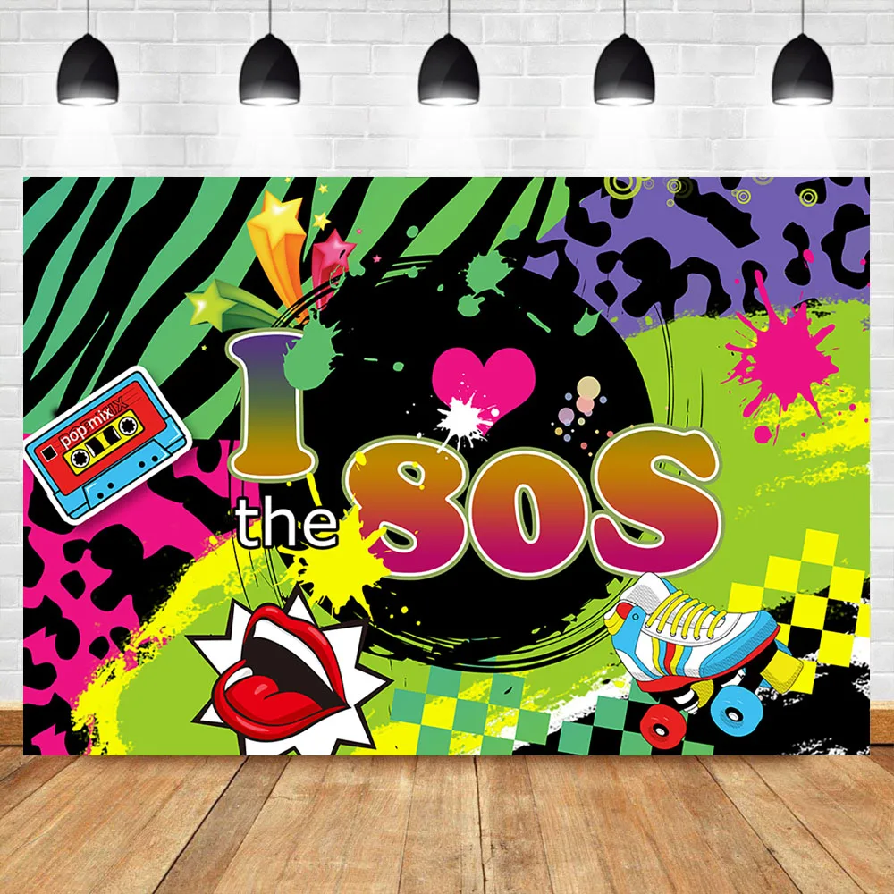 

Фон для фотосъемки с надписью «I Love 80s»
