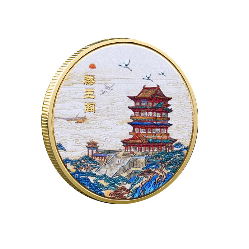 Памятные монеты Tengwang Pavilion металлический значок с живописными точками