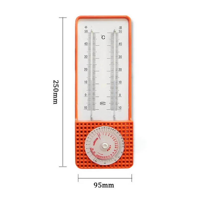 

Vertical Thermometer And Hygrometer Temperature Monitor Household Temperature Humidity Monitor Desktop Wall Handed TAL-2