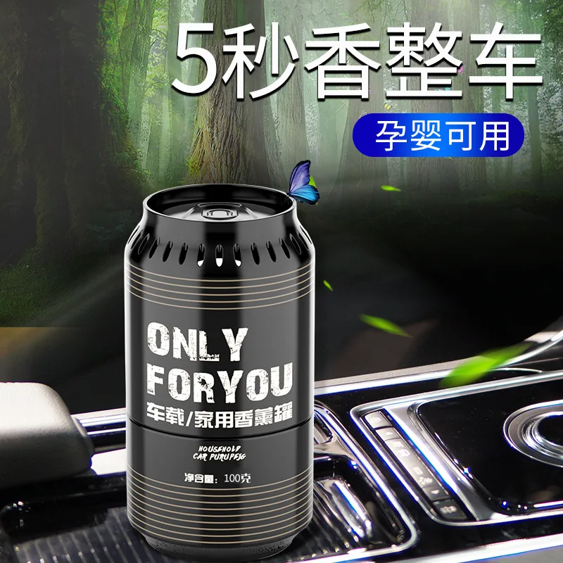 

Cans Creative Ornaments Car Perfume Deodorant Odor Removal Aromatherapy Paste Car Display Coke Cup Holder Cup Type Plastic Fiber