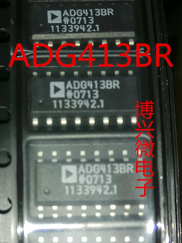 

10PCS/LOT ADG413BR ADG413BRZ SOP16 LC2MOSSPST