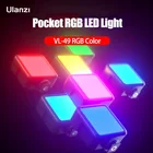 Светодиодный мини-светильник Ulanzi, 2000 мАч