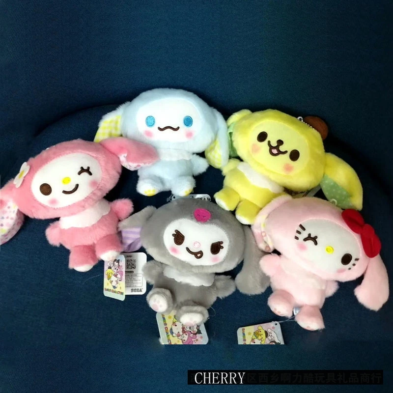 

Cute13CM Anime Plush Toys Pendent Stuffed Soft Doll Kids Birthday Christmas Gift