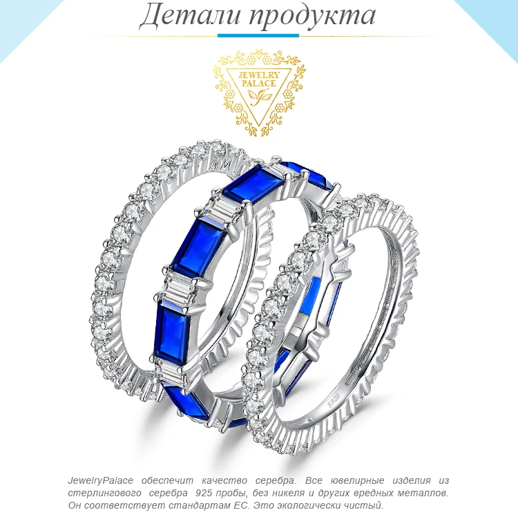 JewelryPalace Eternity 7ct создан синий шпинель себе кольцо канала наборы для ухода за кожей 925 пробы серебро для женщин как подарки Новы