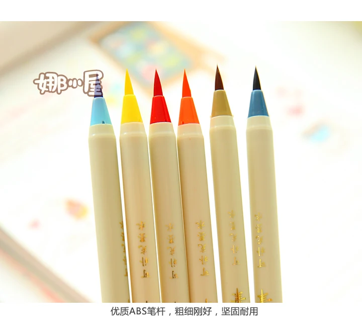 small regular script Practice calligraphy colorful Calligraphy Brush Pen free shipping