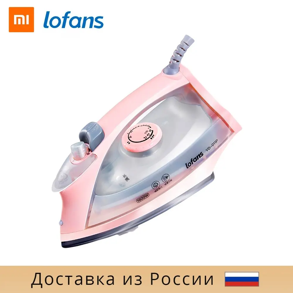Паровой утюг Xiaomi Lofans YD-011P | Электрические утюги