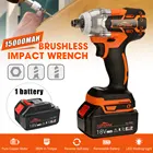 Беспроводной гайковерт TOPSHAK TS-PW1 15000 нм, бесщеточный Электрический ударный ключ со светодиодной подсветкой, мАч, электроинструменты с аккумулятором