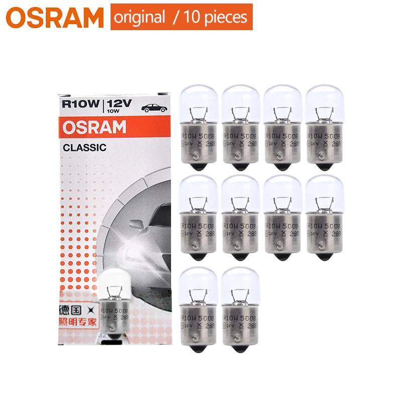 OSRAM R10W 5008 пластинчатые лампы OEM Автомобильные сигнальные стандартные