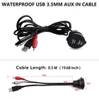 Морской удлинитель, стерео аудио кабель для автомобиля, лодки, универсальный 3,5 мм RCA AUX USB Водонепроницаемый интерфейсный кабель для порта для ATV UTV RV яхты