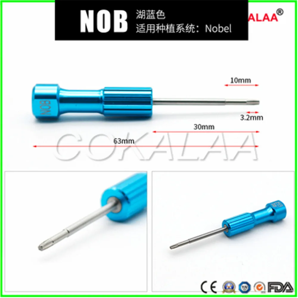 Отвертка для имплантации зубов инструмент сверления системы микро отвертка