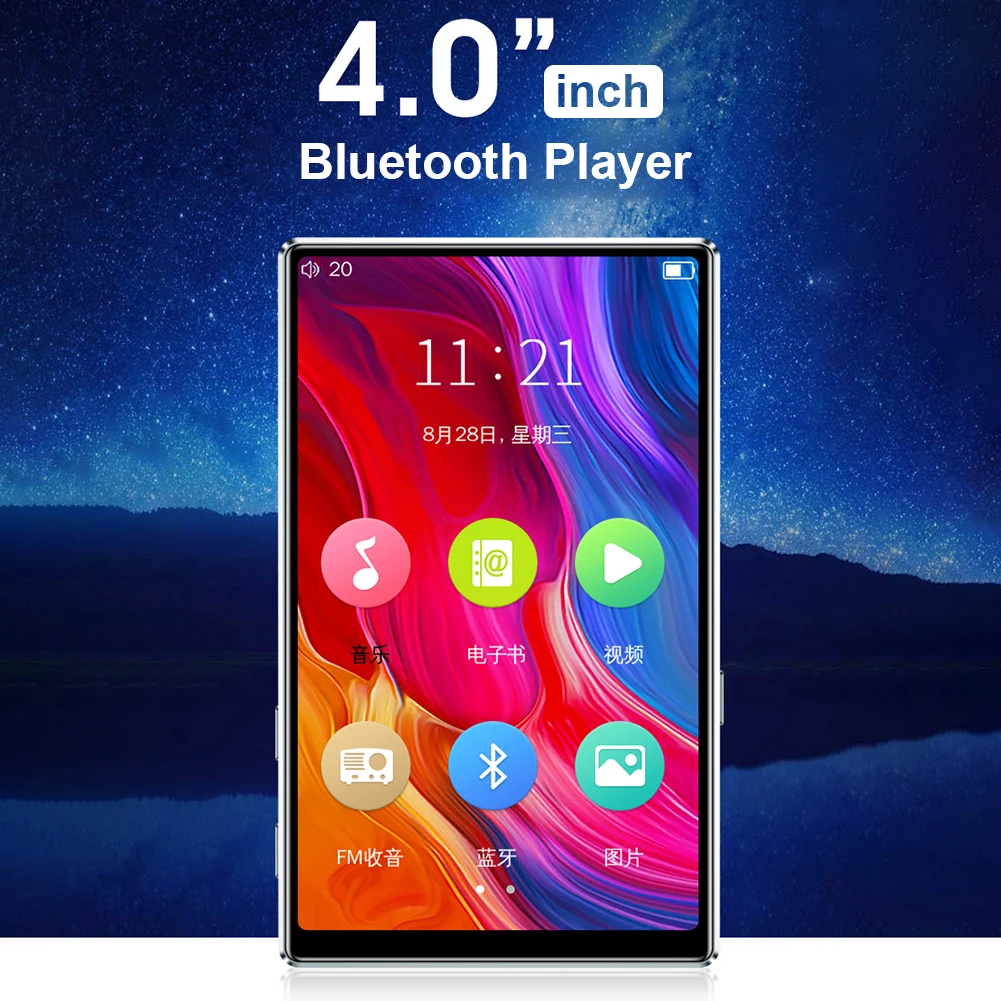 

MP4 Bluetooth-compatible 5.0 LosslessPlayer Portable Audio Walkman with FM Radio Voice Recorder MP4 Music Playe HD Screen