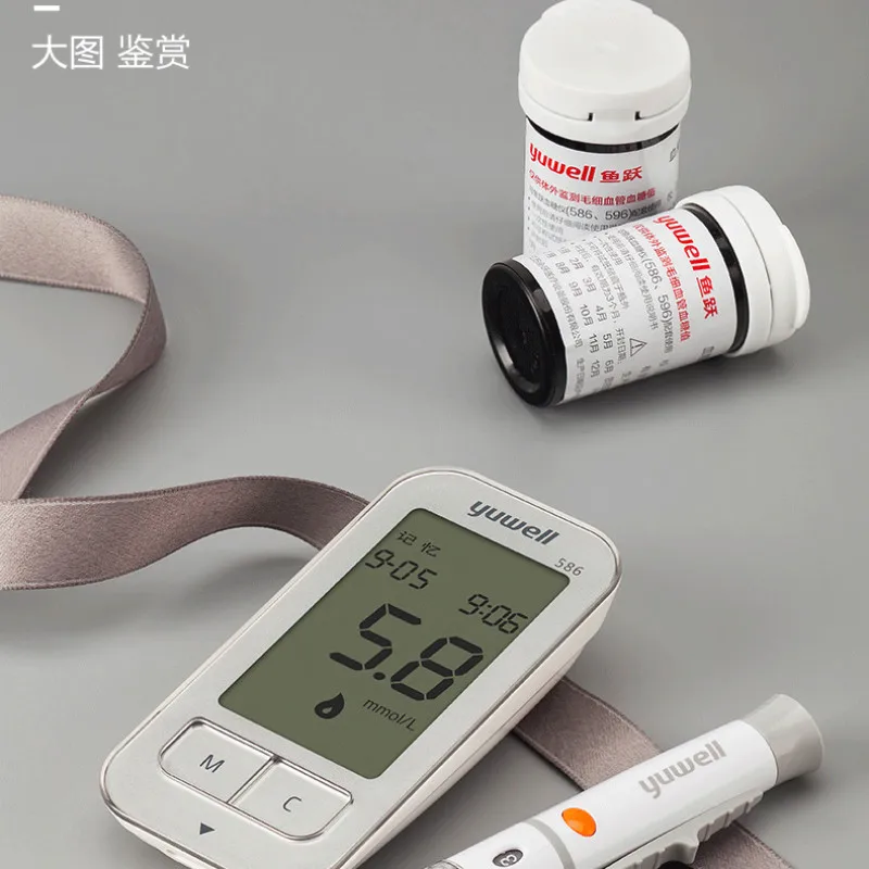 Глюкометр Yuwell глюкометр диабетические тестовые полоски с иглой для сбора крови