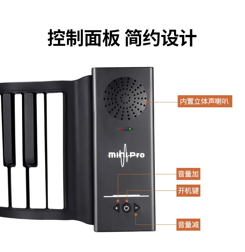 Hand Rolled Electronic Piano 88 Key Keyboard Portable Multi-function Piano Smart Folding Instrument De Musique Entertainment