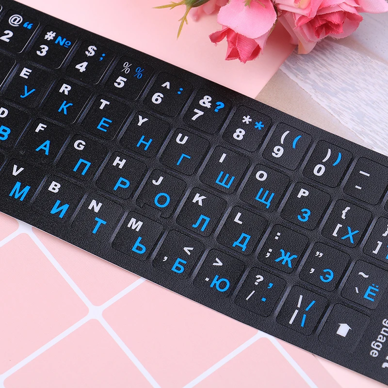 Russian Keyboard Cover Stickers For Mac Book Laptop PC 10" TO 17" Computer Standard Letter Layout Covers 1PC | Компьютеры и