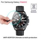 Защитное стекло для Samsung Galaxy Watch 3, закаленное, 45 мм, 9H, 45 мм, 3 шт.