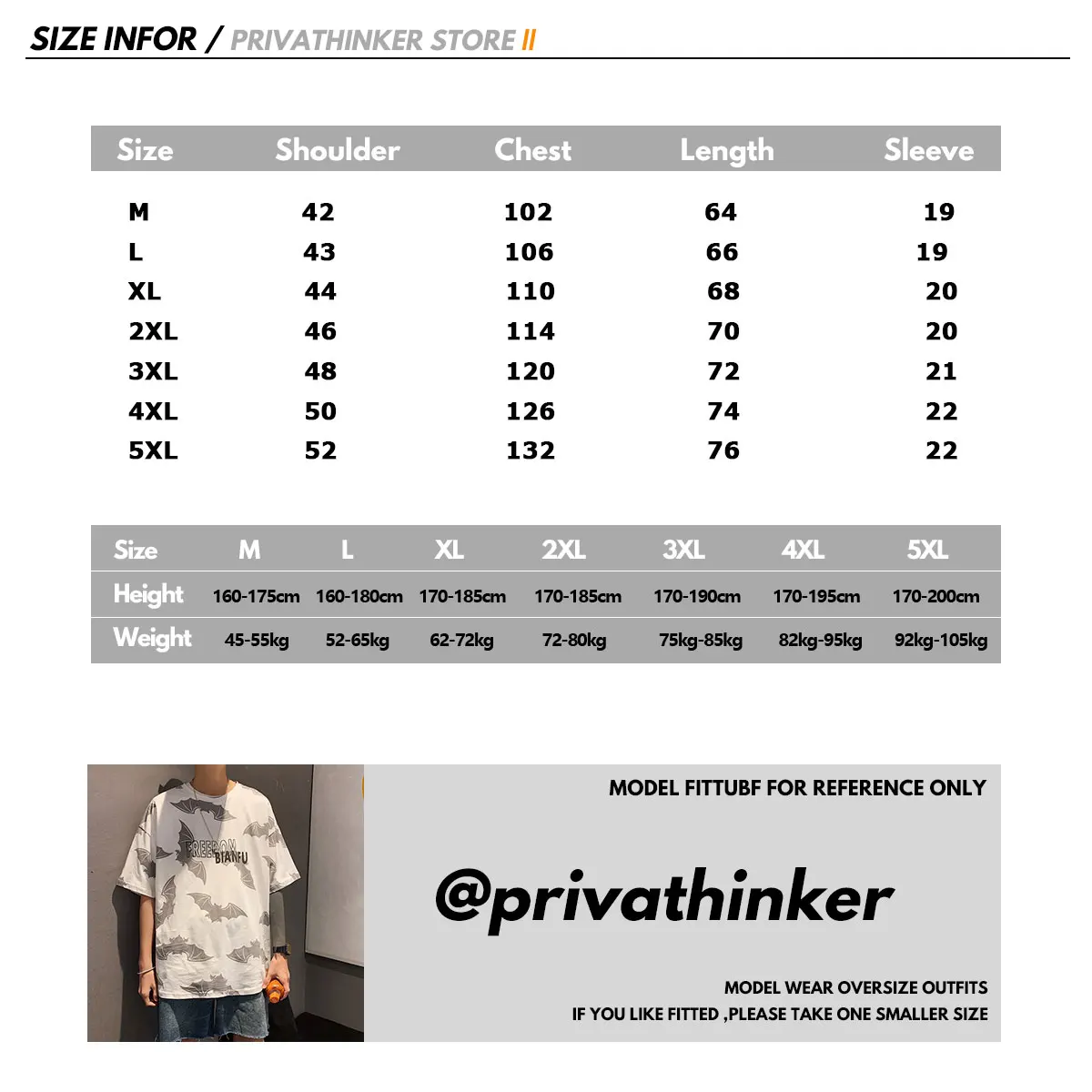 Privathinker 2020 Summer Bat Print Men's T-shirt Hip Hop Fashions Tshirts Men Oversize M-5XL Male Cotton High Quality T Shirt | Мужская