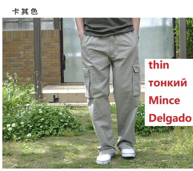 gray thin Зимние мужские хлопковые плотные брюки-карго с карманами на молнии, большие размеры, 8XL, 10XL, 9XL, 140 кг, повседневные штаны в стиле сафари, черные, 48 - Цвет: gray thin