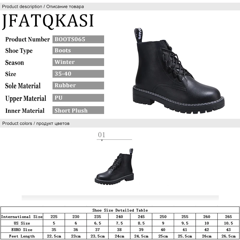 

Women Boots Motorcycle Short Boots Warm Snow Shoes Thick Bottom Ankle Boots Non-Slip Fashion Winter Female Shoes Plus Size New