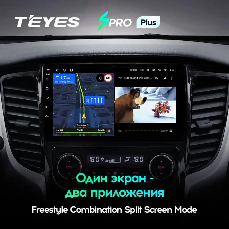 TEYES SPRO Plus Штатная магнитола For Мицубиси Л200 4 Mitsubishi L200 5 2015 2019 Android 10 до 8 ЯДЕР + 64ГБ 32EQ