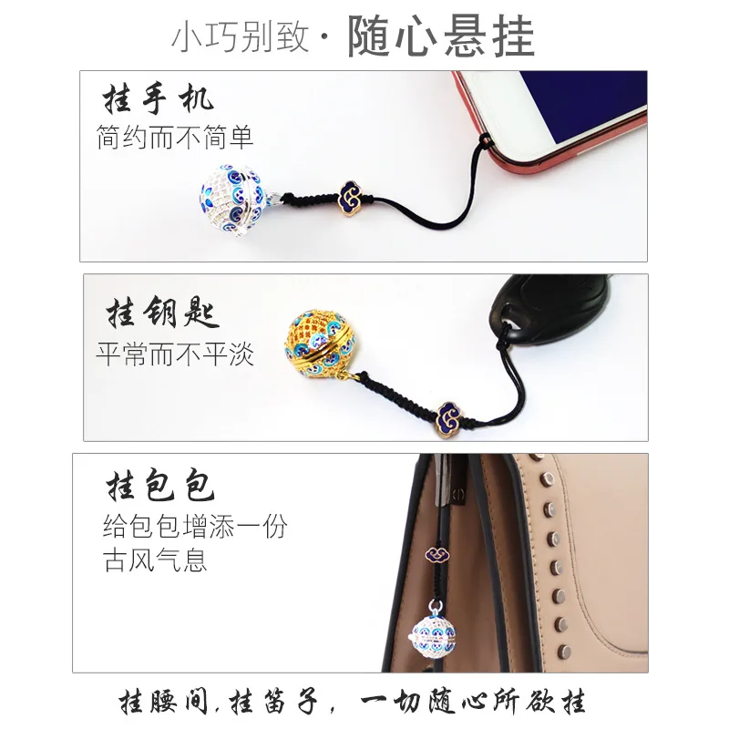 

DIY Xiangyun Aromatherapy Essential Oil Chinese Style Mobile Phone Pendant Keychain U Disk Pendant Mobile Phone Chain Jewelry