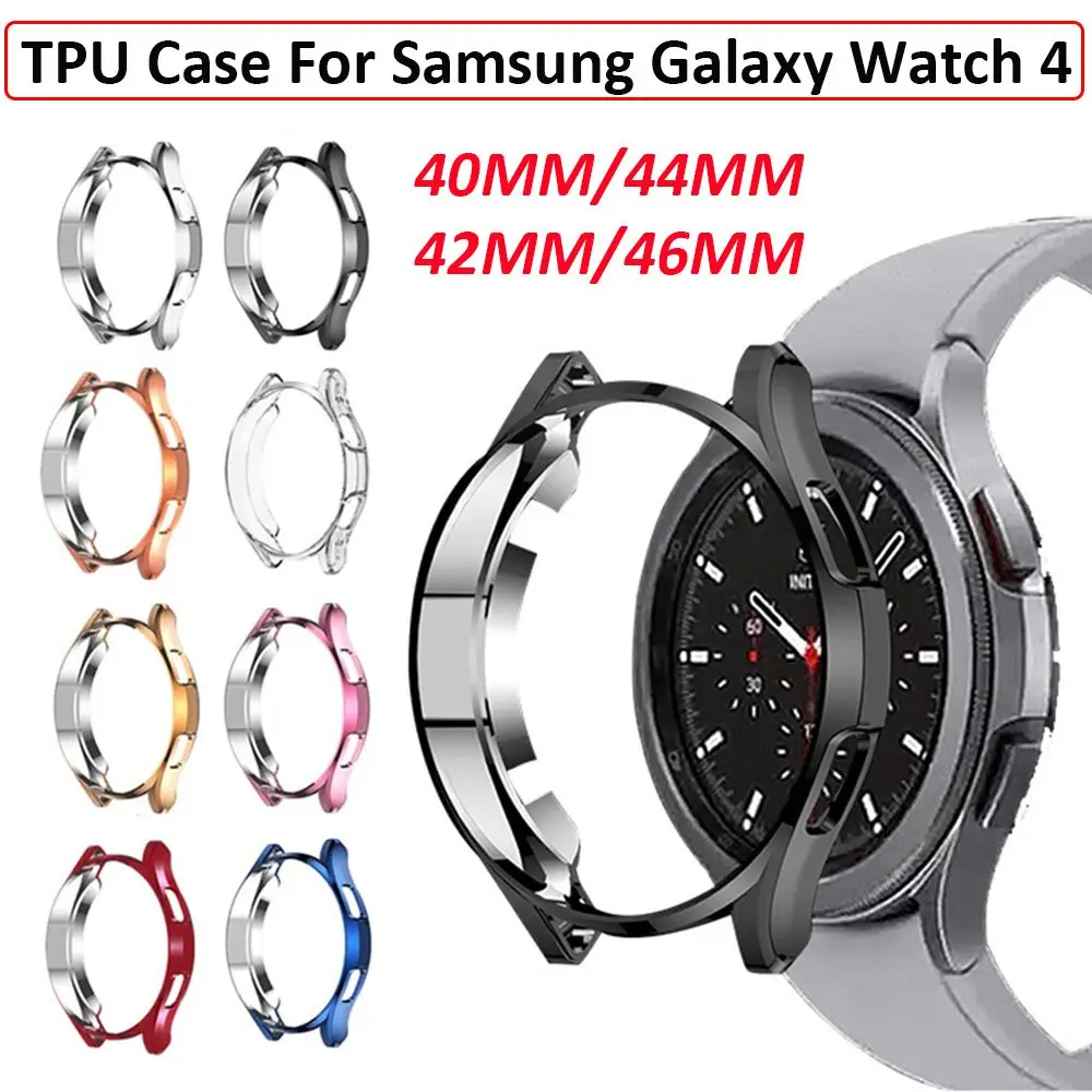 

TPU Plated Case Screen Protector Cover Shell For Samsung Galaxy Watch 4/4 Classic 42MM/46MM 40MM/44MM