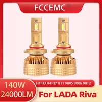 h1 h4 h7 h11 9005 9006 9012 highlow beam led car lamp for lada riva canbus 6000k 24000lm auto light car bulb 140w super bright