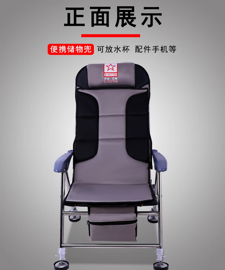 Толстый Складной Пляжный стул многофункциональный портативный стол рыболовный