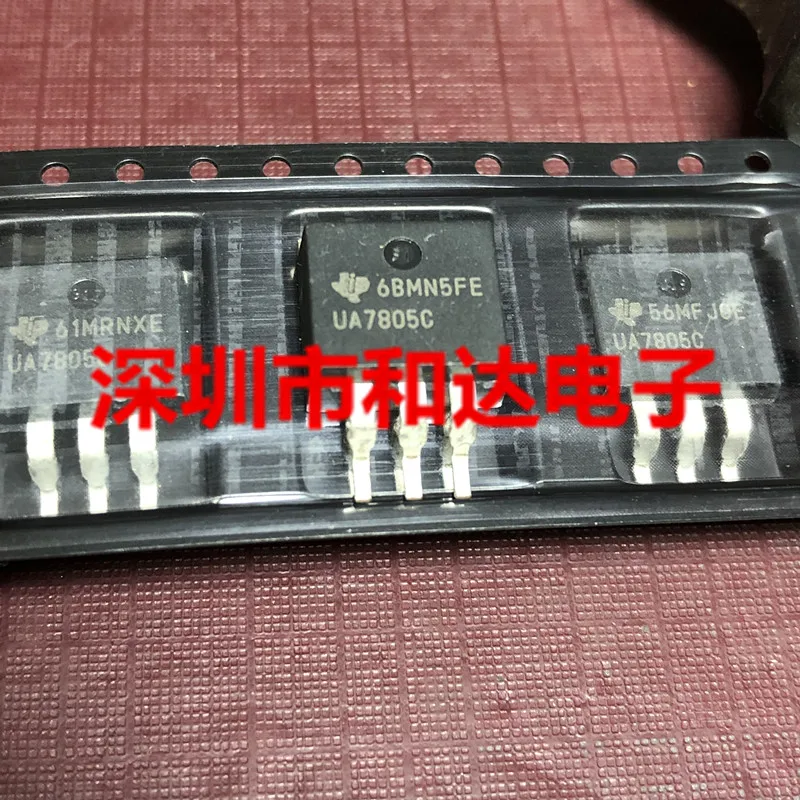 UA7805C UA7805CKTTR TO-263