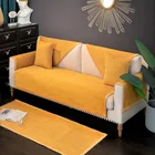 Чехлы для диванов на 123 места, 10 цветов, покрывало для дивана, всесезонный универсальный чехол для подушки для гостиной, плюшевые диваны, коврик