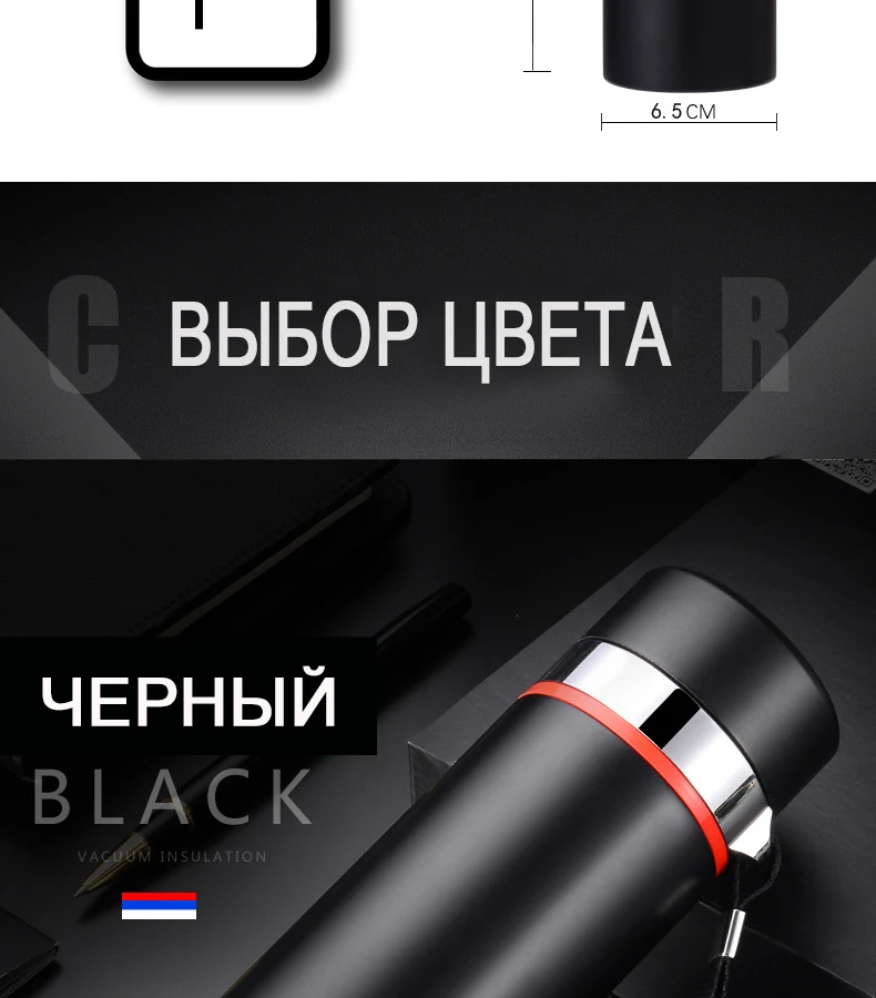 Термос coffee Boy 304 из нержавеющей стали, Термокружка, мужская, офисная, деловая, вакуумная, термальная бутылка для чая, 500 мл# BG04, Термокружка