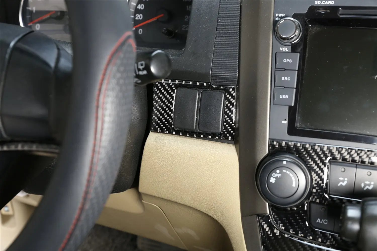 Центральная отделка карточки управления из настоящего углеродного волокна