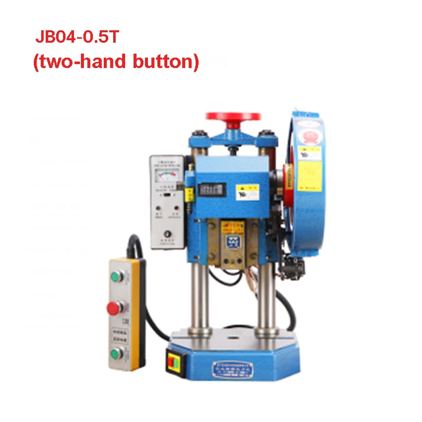 

Дырокол электрический настольный JB04-0.5T, 220 В/380 В, 250 Вт, 0,5 т (260x260 мм)
