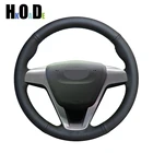 Кожаный чехол ручной работы для Lada Vesta 2015, чехол рулевого колеса автомобиля, 2016, 2017, 2018, Xray 2015-2019, черный