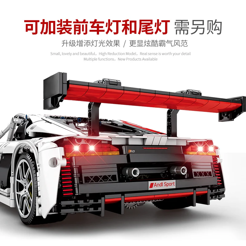 Блоки Sembo модель MOC дизайн пульт дистанционного управления светильник Гоночная