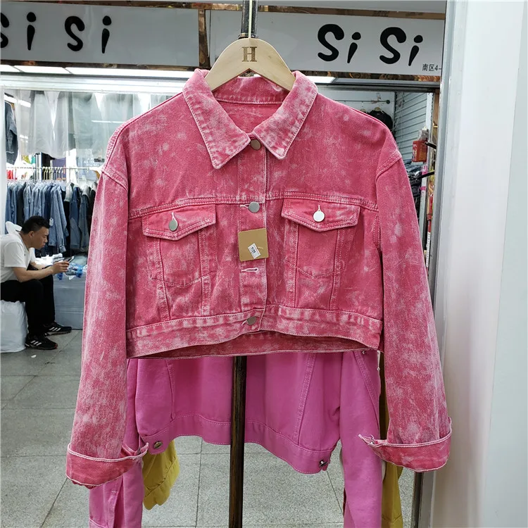 

Women's loose short pink thin long-sleeved denim jacket