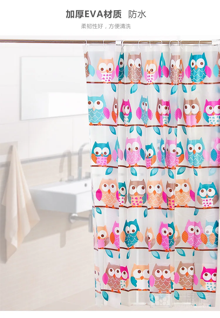 

Animal Cute Shower Curtain Transparent Anti-mildew Thicken Separate Shower Curtain Waterproof Cortina Ducha Bath Decor DE50YL