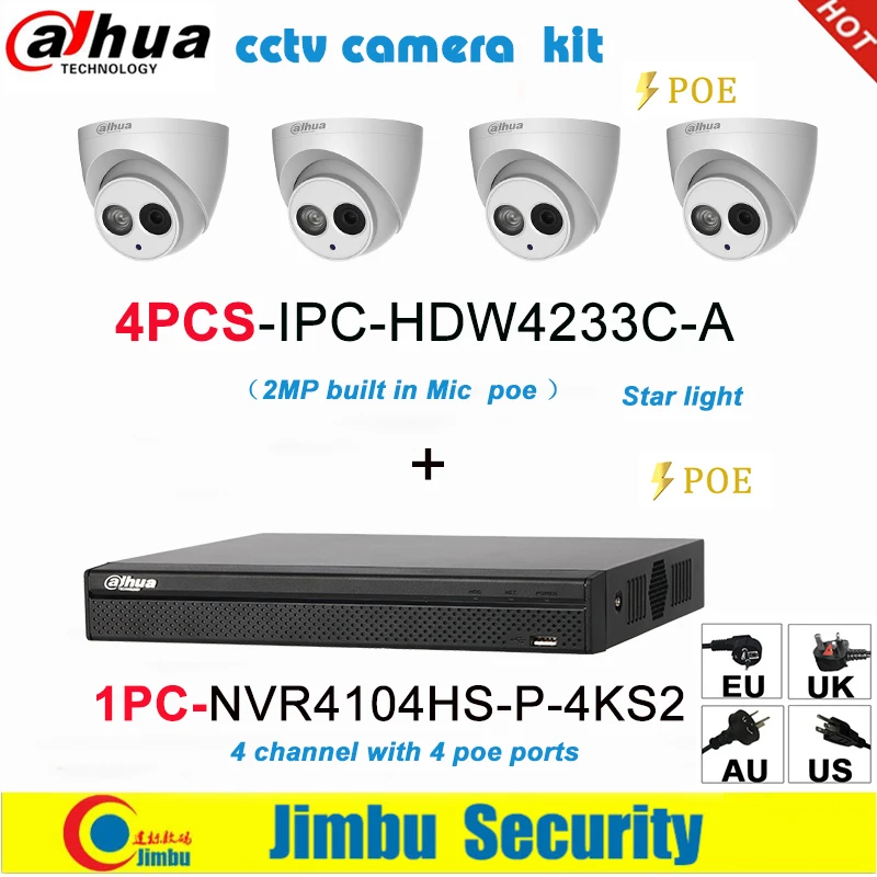 Dahua IP камера комплект NVR 4CH 4K видео рекордер NVR4104HS P 4KS2 & 2MP 4 шт. IPC HDW4233C A|Система