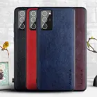 Чехол для Samsung Galaxy Note 20 Ultra M31 A51 A41 A31 A21S A11 S20 FE M51 A71, Samsung Galaxy