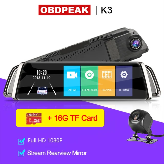 Stream DVR With 16G 4G ADAS Автомобильный видеорегистратор Камера 1" Android SmartStream медиа зеркало заднего вида FHD 1080P камера WiFi gps видеорегистратор регистратор видео рекордер - Название цвета: Stream DVR With 16G