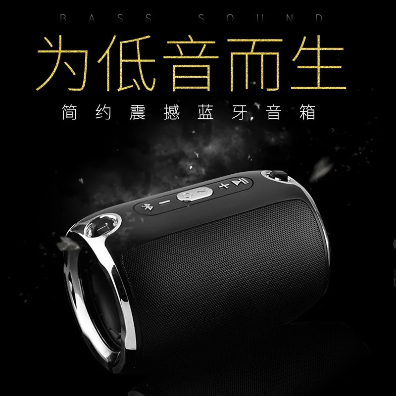 2019 супер бас сабвуфер стерео Мини Портативный беспроводной Bluetooth
