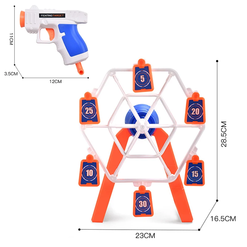 Вращающаяся электрическая Дарт-мишень игрушечный пистолет для стрельбы