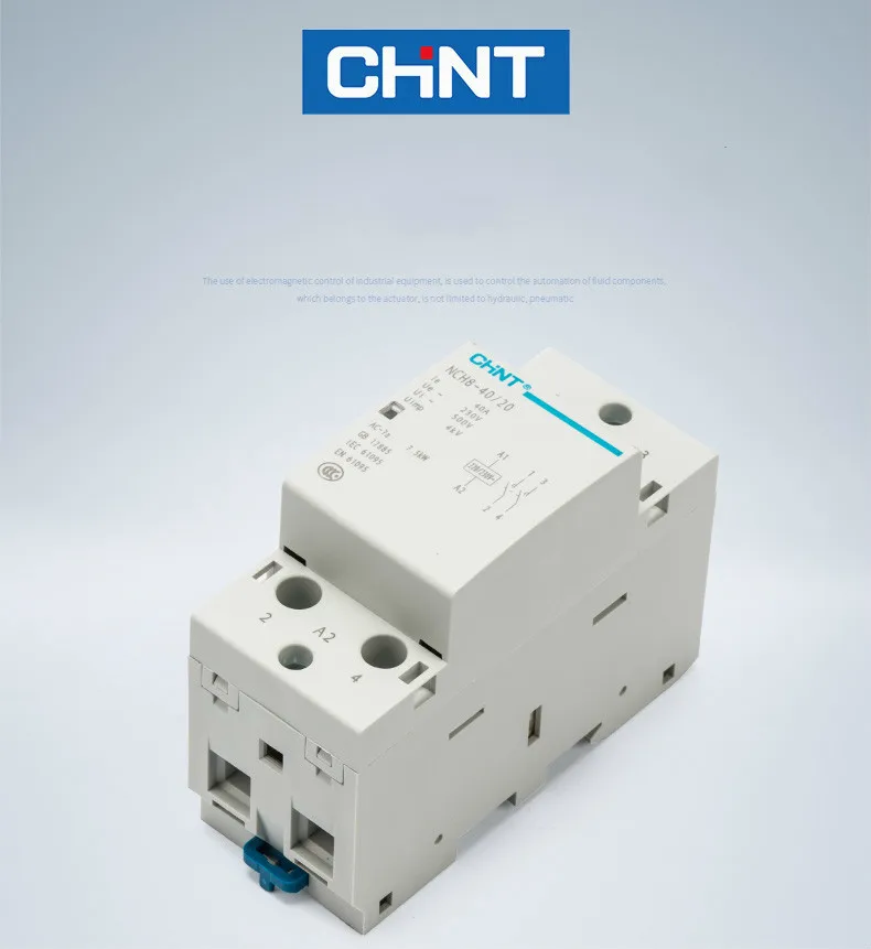 CHNT CHINT NCH8-63/20 модульная переменного тока casa Contator 220V 230V 50 HZ/AC20A 40A 63A 1NO 1NC 2NO 2NC