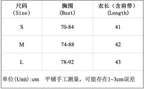 

Women Pink Lace Up Fur Off Shoulder Sleeveless Bandeau Straps Tank Tops Tee Shirt Femme Camis Sexy Crop Top