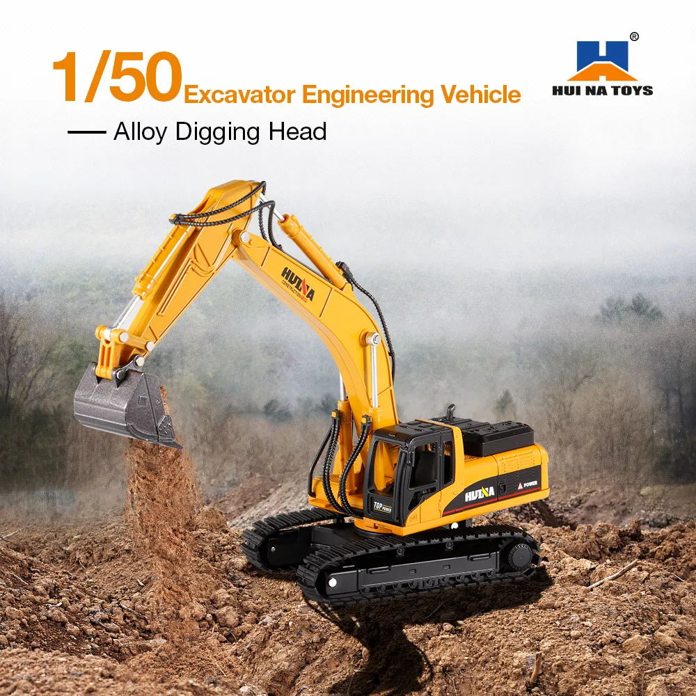 1 50 RC Excavator Двигатель игрушки 1711 1/40 1/50 дрель экскаватор инженерное транспортное средство с сплав ломающий молоток детская игрушка корпус украшение коллекция - Цвет: 1 50 RC Excavator